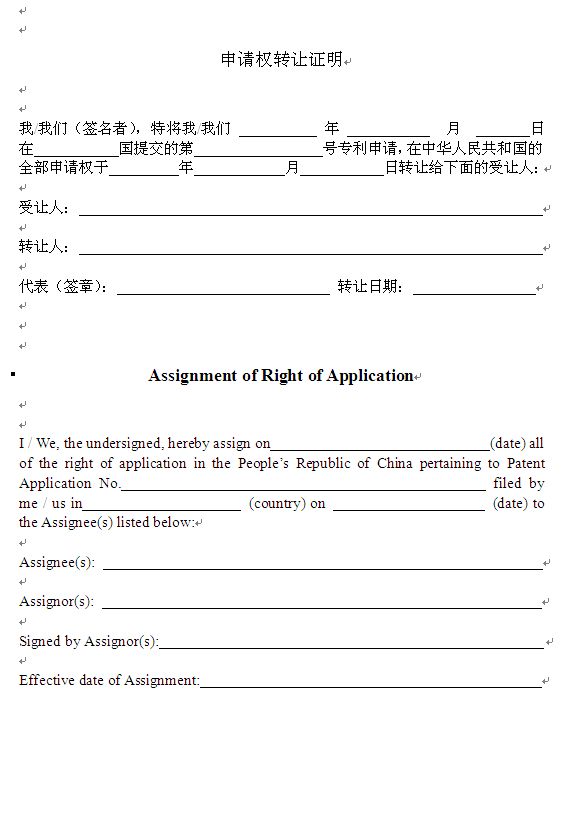 essay is spanish holanda